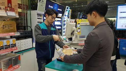 bao-lanh-nguoi-than-sang-han-quoc-3