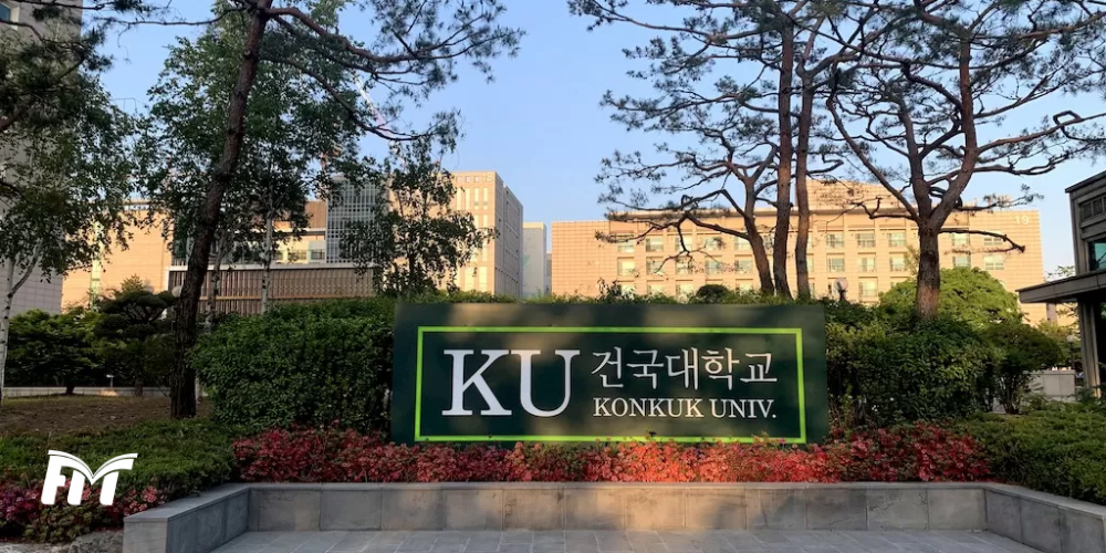 đại học konkuk