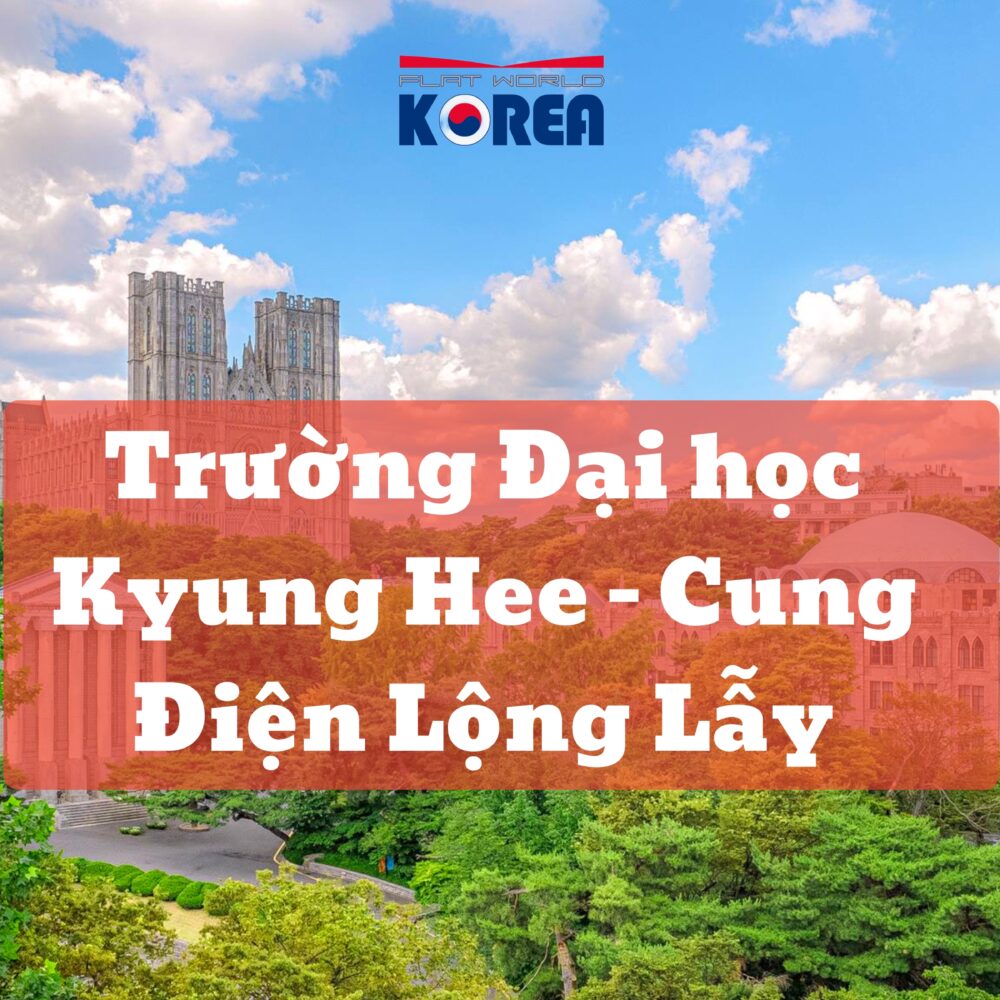 Đại học Kyung Hee Hàn Quốc