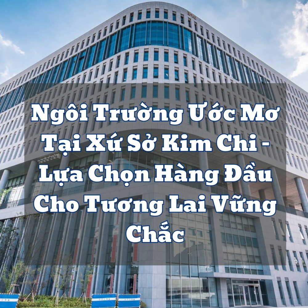 Chung-Ang University