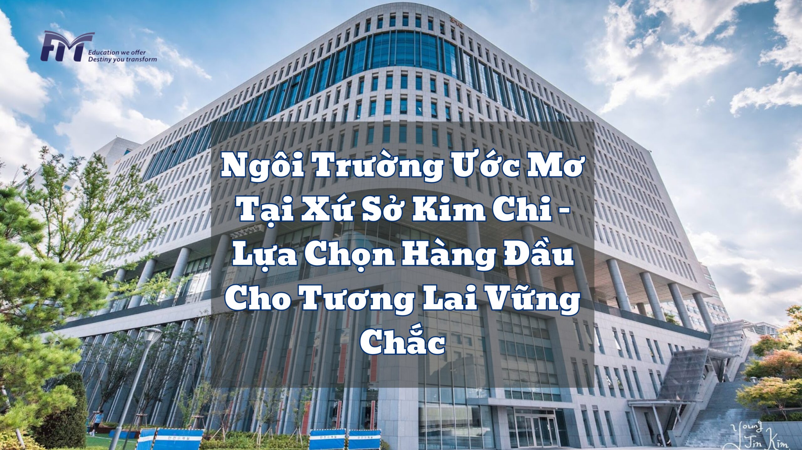 Chung-Ang University